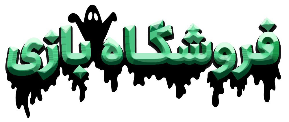 coz-site-halloween-logo-final